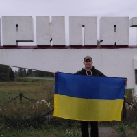 Разинкин Дмитрий, Украина, Боровая
