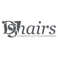 DShairs Академия для парикмахеров
