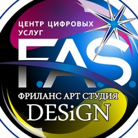 Design Fas, Россия, Кедровка