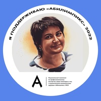 Амчеславская Ольга, Россия, Москва