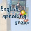 Английский язык, иностранные языки, переводчик