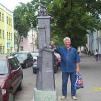 Селезнев Анатолий, Россия, Москва