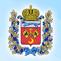 Министерство спорта Оренбургской области