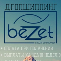 Drop Bezet, Украина, Киев