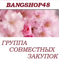 Bangshop48