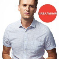 Навальный Алексей, Россия, Москва