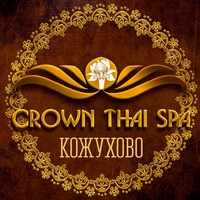 Thai-Spa Crown, Россия, Москва