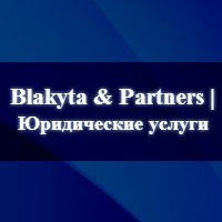 Blakyta & Partners | Law Firm