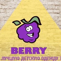 Wear Berry, Украина, Вишневое