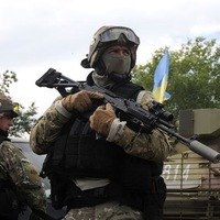 Единая Украина, Донецк