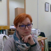Гатала Наталья, Россия, Ялта