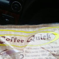 Quick Coffee