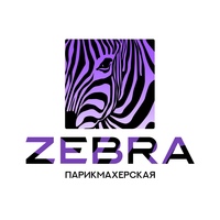 Зебра Надежда, Беларусь, Брест