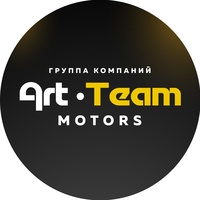 Франчайзинговая компания "Art Team MOTORS"