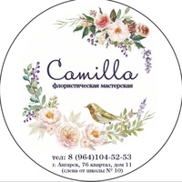 Angarsk Camilla, Россия, Ангарск