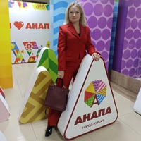 Коваленко Оля, Россия, Анапа