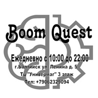 Quest Boom