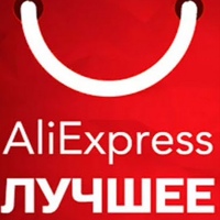 Aliexpress in Russian