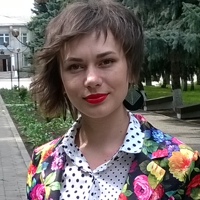 Евгениевна Иванна, Николаев