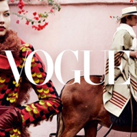 Shop Vogue, Россия, Кыштым