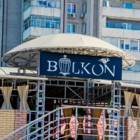 Балконский Балкон, Украина, Новомосковск