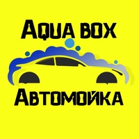 Box Aqua, Россия, Элиста
