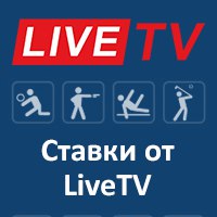 LiveTV | bets