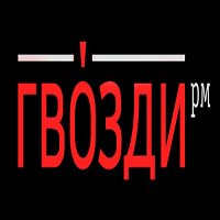 Рок Мастерская  ГВОЗДИ | Томск