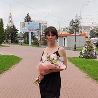 Ищенко Катя, Россия, Котовск