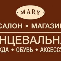 Миракян Мери, Россия, Дубна
