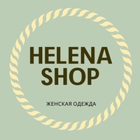 Shopping Helena