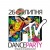 MTV DANCE PARTY @  СТАДІО ПАБ | 26 Липня  |
