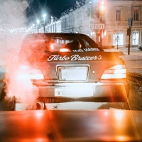 Laurel Nissan, Россия, Омск