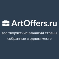 Все творческие  вакансии страны ArtOffers.ru