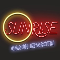 SunRise – салон красоты