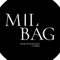 Сумки, рюкзаки Milbag
