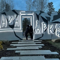 Syropyatov Dima, Россия, Екатеринбург