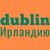 Learnindublin | Еду в Ирландию