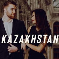 Спонсоры и содержанки Казахстан Алматы Шымкент