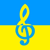 Музика Українська, Украина, Харьков