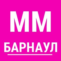 Мастер Модель | Барнаул