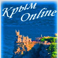Крым - Online