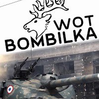 Бомбилка WOT | World Of Tanks | Blitz