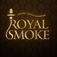 Smoke Royal, Россия, Екатеринбург
