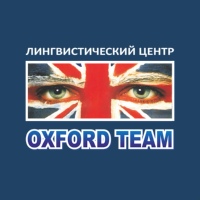 OXFORD TEAM - языковой центр в Усть-Каменогорске