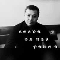 Абдраимов Сагыныш, Казахстан, Талдыкорган