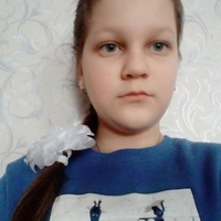 Цапаева Таня