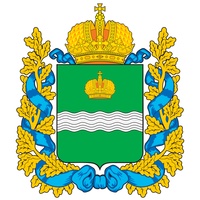 Калужской-Области Министерство-Финансов, Россия, Калуга