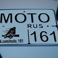 MOTO "161"