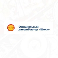 Volgograd Shell, Россия, Волгоград
